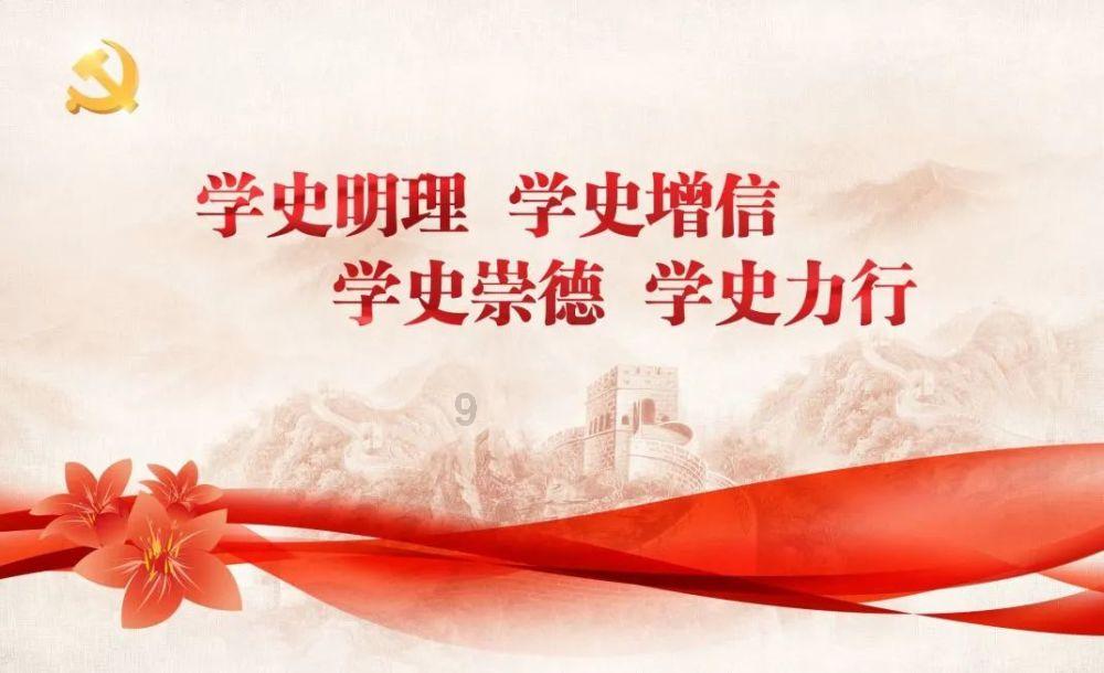 逗小猴开心系列174